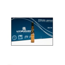 Utsukusy. Мультиактивный Комплекс Восстанавливающий (10 шт.*2 мл)