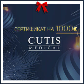 Подарочный сертификат на 1000€