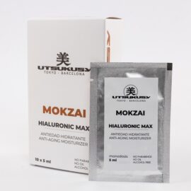 Utsukusy. Гиалуроновая кислота Max (10шт*5мл)